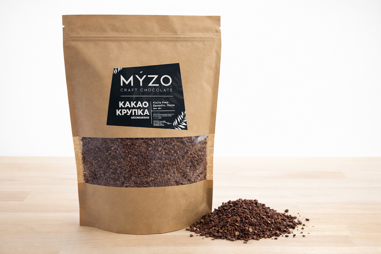 Какао-крупа (нібси) MYZO з Коста-Рики | Натуральні обсмажені какао-боби, 500г - Myzo Chocolate
