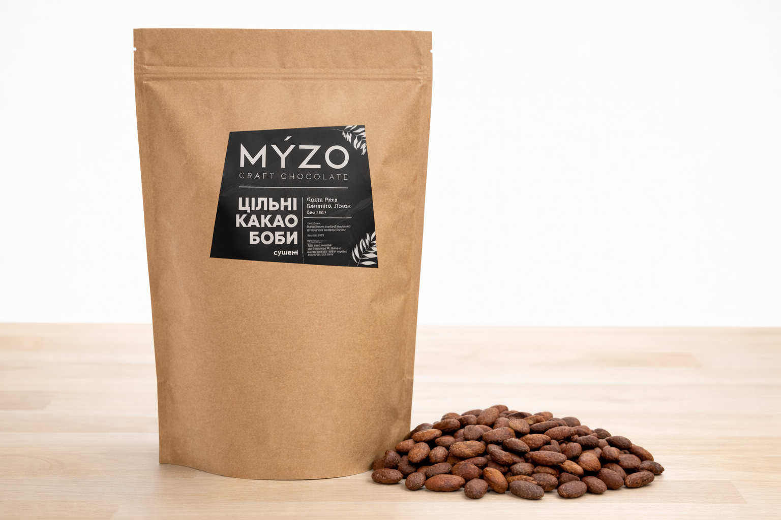 Какао-боби MYZO з Коста-Рики | Сорт Criollo & Trinitario, сушені, 1000г - Myzo Chocolate
