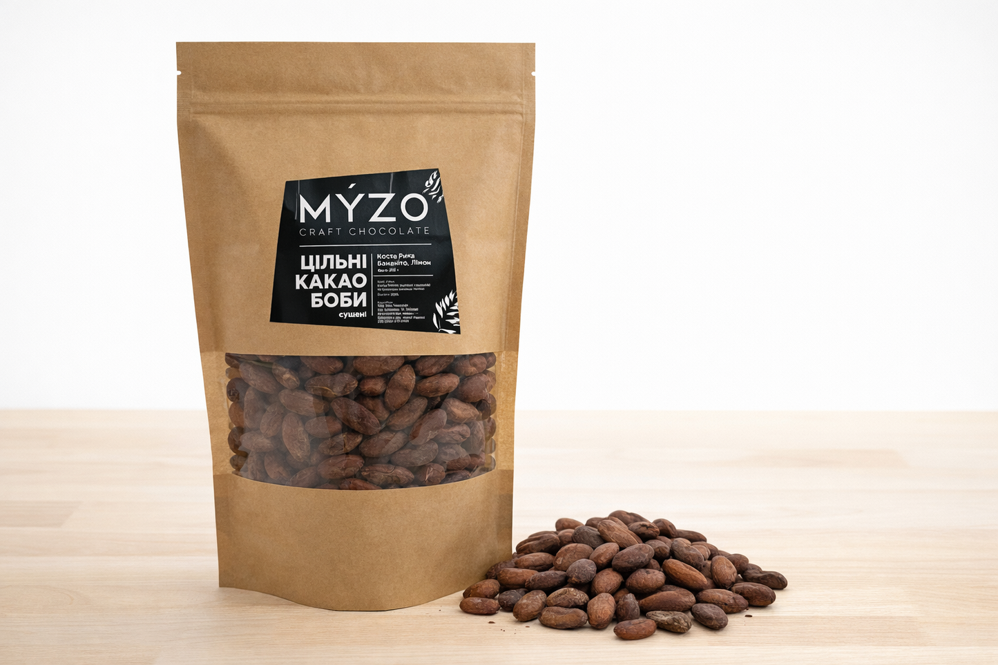 Какао-боби MYZO з Коста-Рики | Сорт Criollo & Trinitario, сушені, 250г - Myzo Chocolate