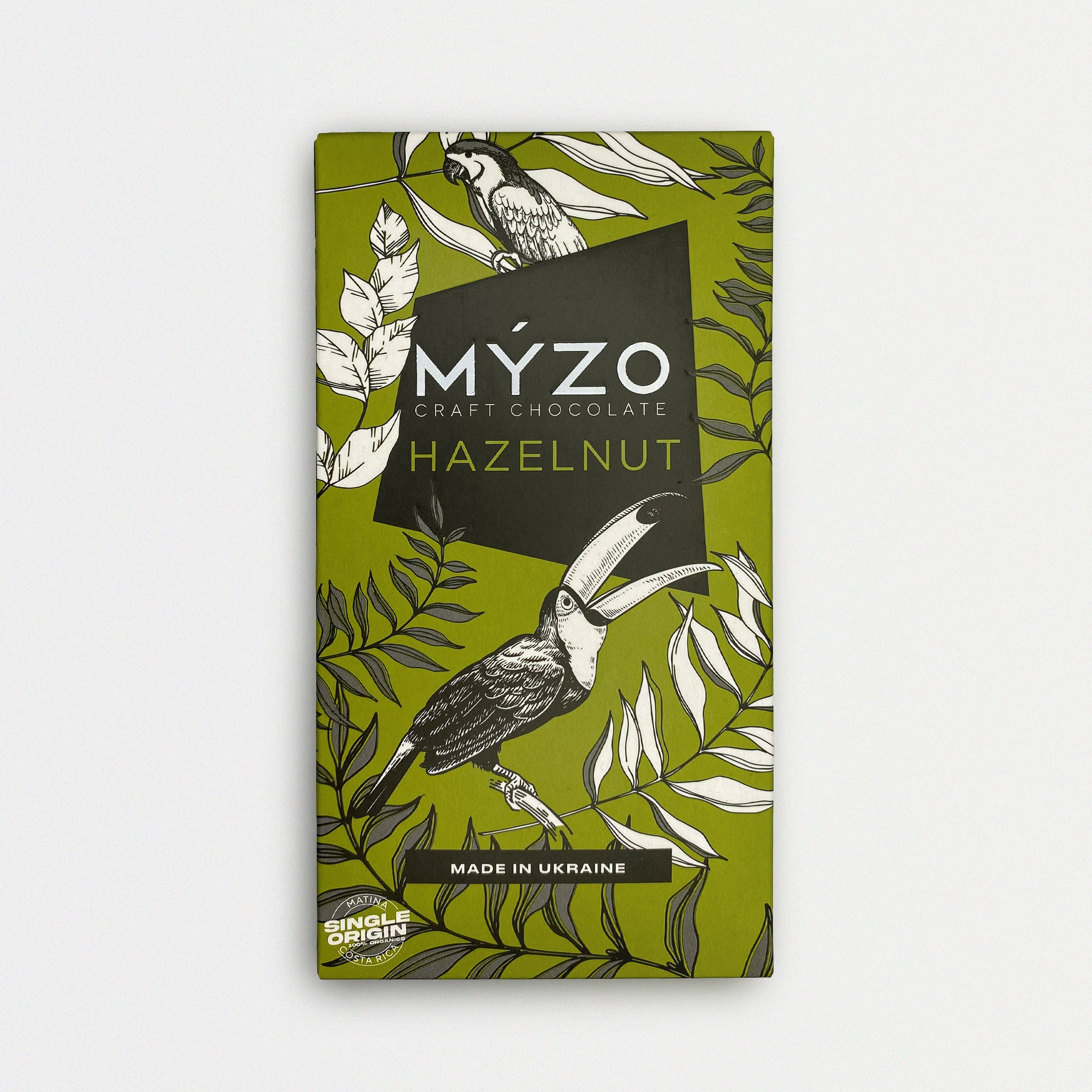 もこページ Темний шоколад 70% MYZO з ліщиною | Сингл-оріджин какао з Коста-Рики